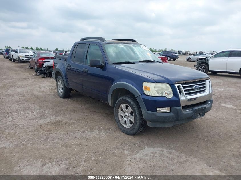 2008 Ford Explorer Sport Trac Xlt VIN: 1FMEU31E68UA05564 Lot: 49617424