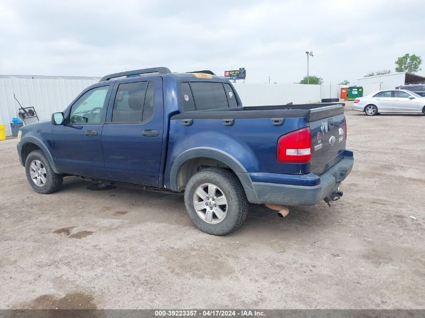 2008 Ford Explorer Sport Trac Xlt VIN: 1FMEU31E68UA05564 Lot: 49617424