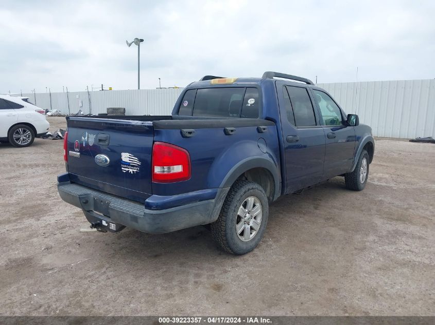 2008 Ford Explorer Sport Trac Xlt VIN: 1FMEU31E68UA05564 Lot: 49617424