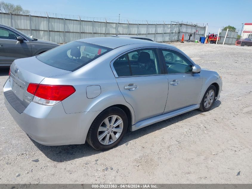 4S3BMBC67C3037767 | 2012 SUBARU LEGACY