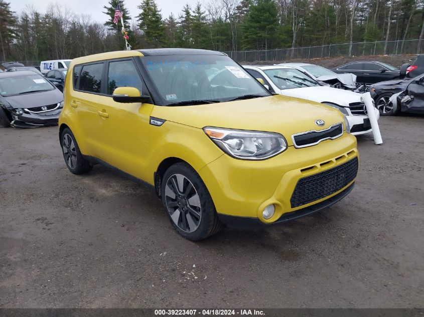 2014 Kia Soul ! VIN: KNDJX3A52E7023550 Lot: 39223407