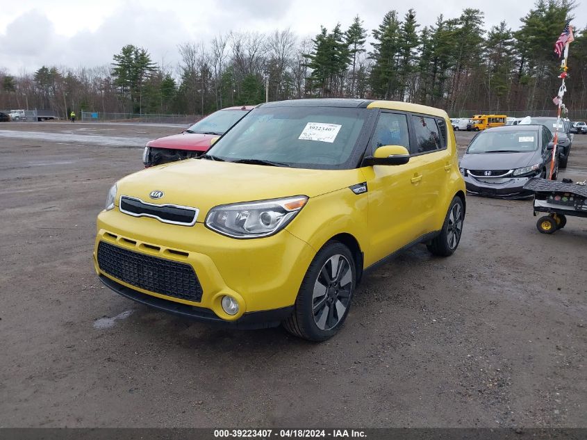2014 Kia Soul ! VIN: KNDJX3A52E7023550 Lot: 39223407