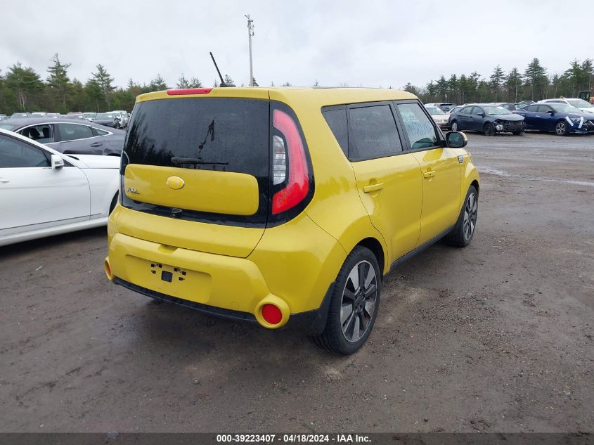2014 Kia Soul ! VIN: KNDJX3A52E7023550 Lot: 39223407