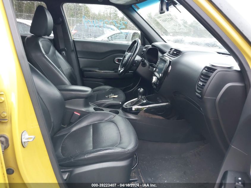 2014 Kia Soul ! VIN: KNDJX3A52E7023550 Lot: 39223407