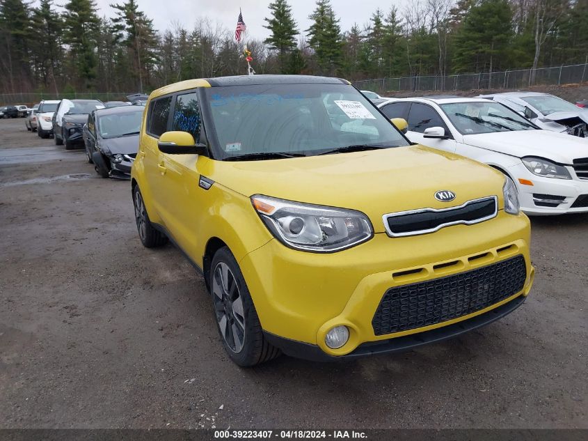 2014 Kia Soul ! VIN: KNDJX3A52E7023550 Lot: 39223407