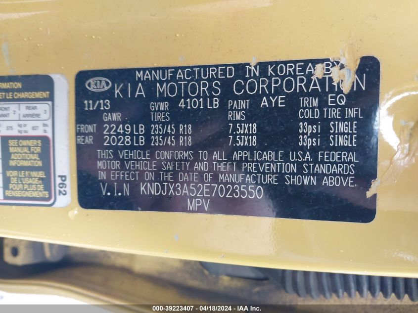 2014 Kia Soul ! VIN: KNDJX3A52E7023550 Lot: 39223407