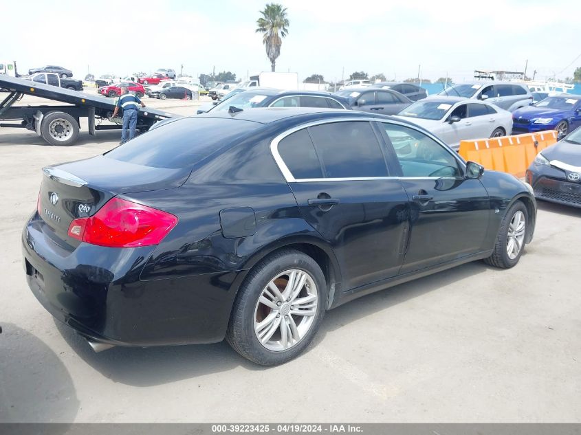 2015 Infiniti Q40 VIN: JN1CV6AP2FM500999 Lot: 39223425