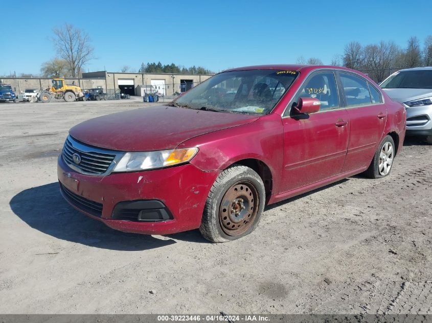 KNAGG4A87A5373351 | 2010 KIA OPTIMA