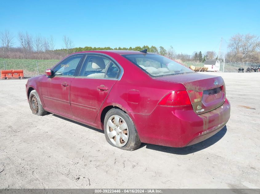 KNAGG4A87A5373351 | 2010 KIA OPTIMA