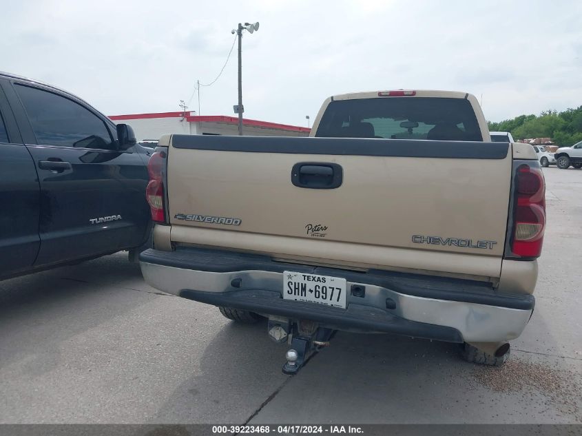 2005 Chevrolet Silverado 2500Hd Ls VIN: 1GCHC29U65E142259 Lot: 39223468