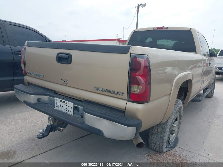 2005 Chevrolet Silverado 2500Hd Ls VIN: 1GCHC29U65E142259 Lot: 39223468