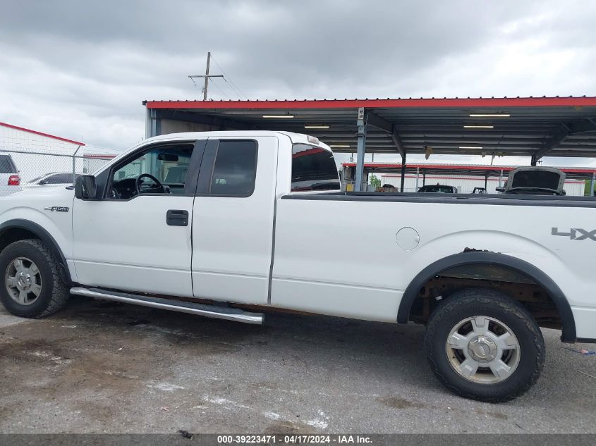 2012 Ford F-150 Xlt VIN: 1FTFX1EF8CKD99256 Lot: 39223471