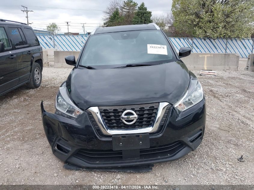 2020 Nissan Kicks Sv Xtronic Cvt VIN: 3N1CP5CV7LL488483 Lot: 39223478