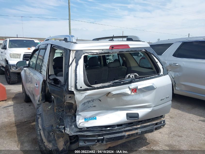 2006 Saturn Vue V6 VIN: 5GZCZ63496S883838 Lot: 39223482