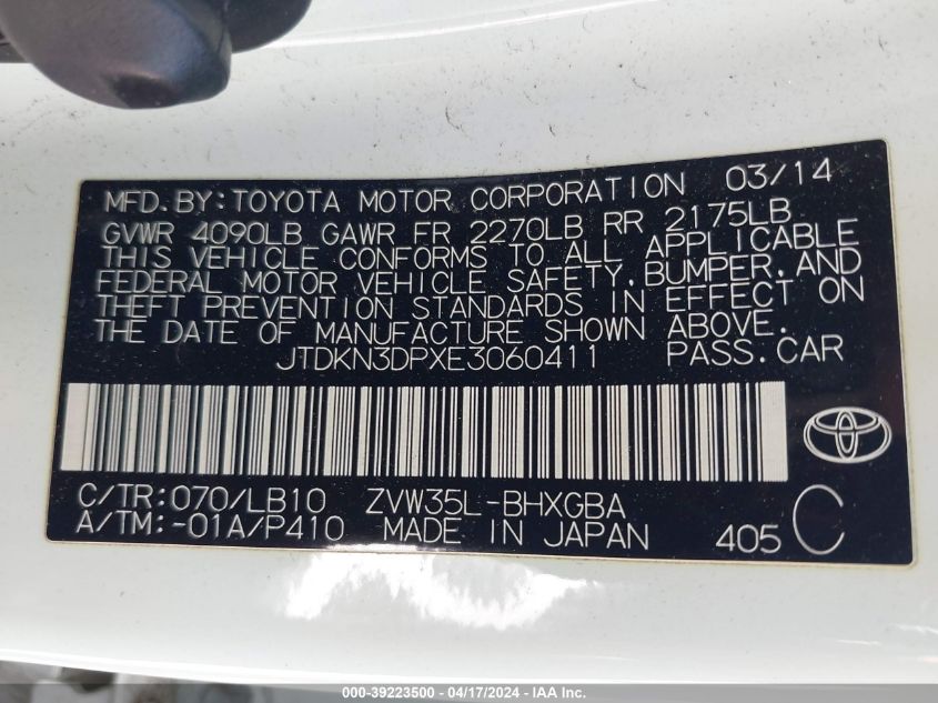 2014 Toyota Prius Plug-In Advanced VIN: JTDKN3DPXE3060411 Lot: 39223500