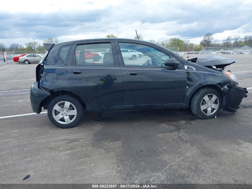 2009 Pontiac G3 VIN: KL2TD66E99B663661 Lot: 47553684