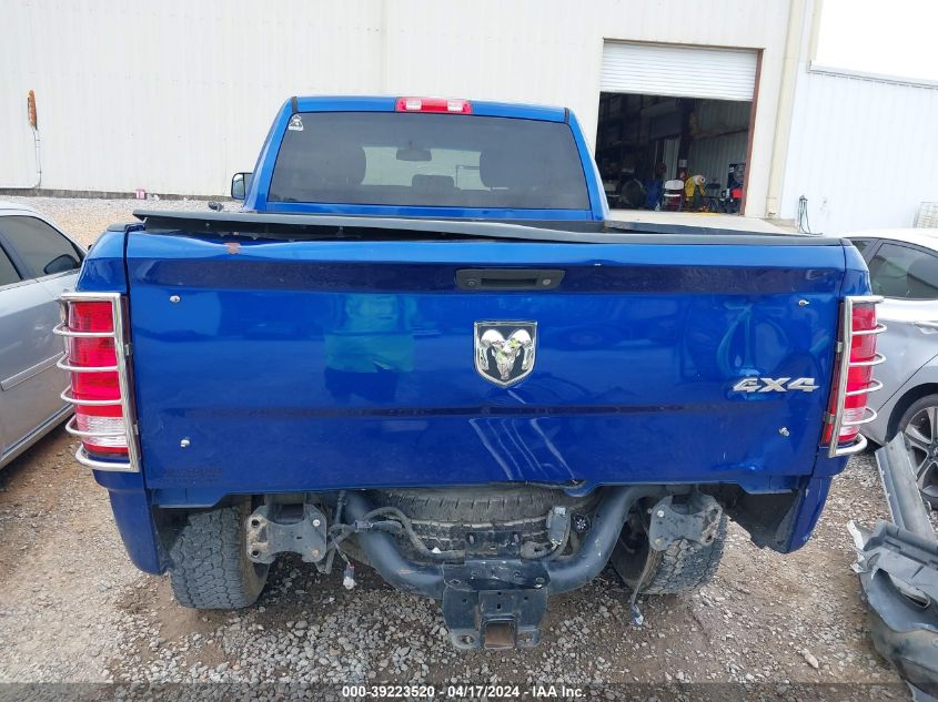 2017 Ram 2500 Tradesman 4X4 6'4 Box VIN: 3C6UR5CL9HG537961 Lot: 39223520