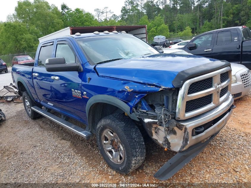 2017 Ram 2500 Tradesman 4X4 6'4 Box VIN: 3C6UR5CL9HG537961 Lot: 39223520