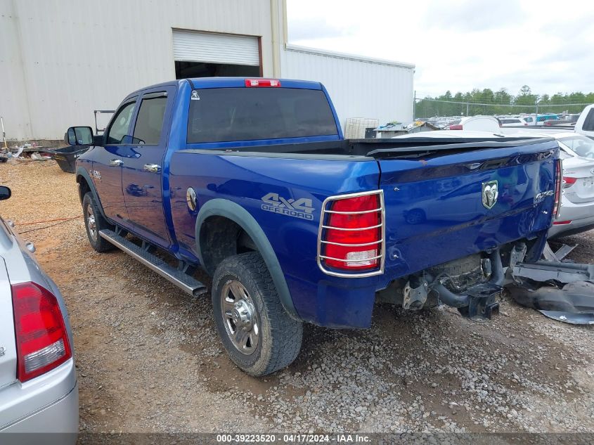 2017 Ram 2500 Tradesman 4X4 6'4 Box VIN: 3C6UR5CL9HG537961 Lot: 39223520