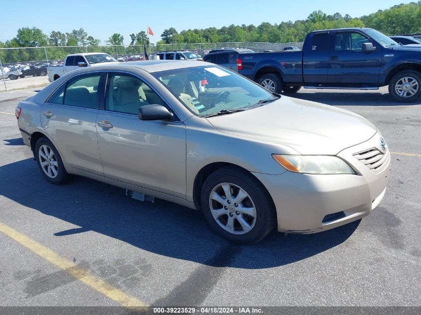 2007 Toyota Camry Le VIN: 4T1BE46K77U165746 Lot: 39223529