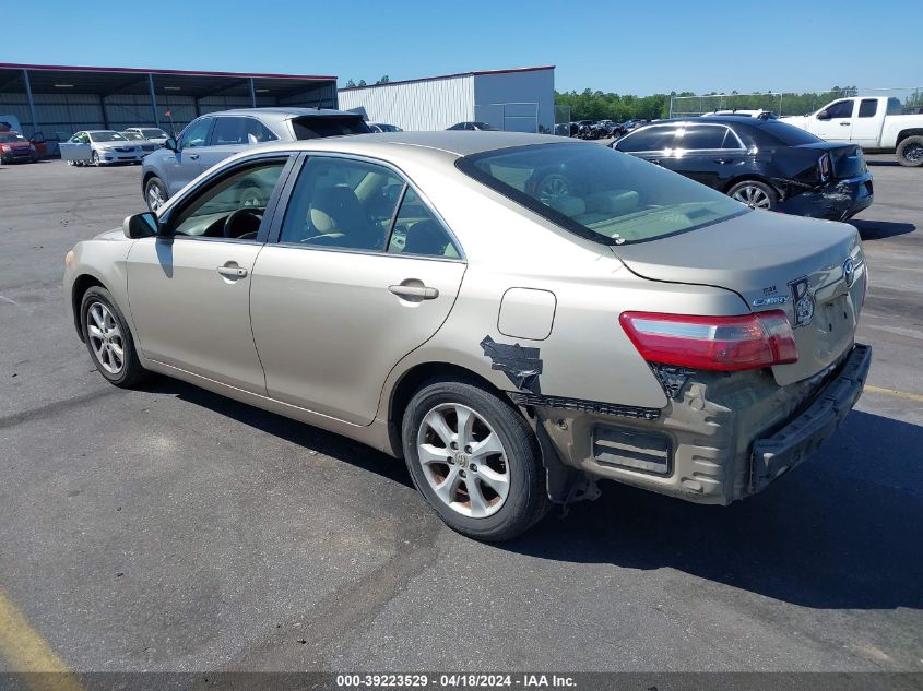 2007 Toyota Camry Le VIN: 4T1BE46K77U165746 Lot: 39223529