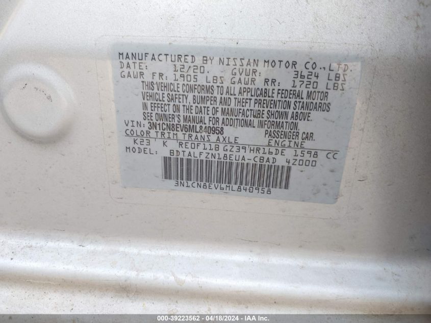 2021 Nissan Versa Sv Xtronic Cvt VIN: 3N1CN8EV6ML840958 Lot: 47711264