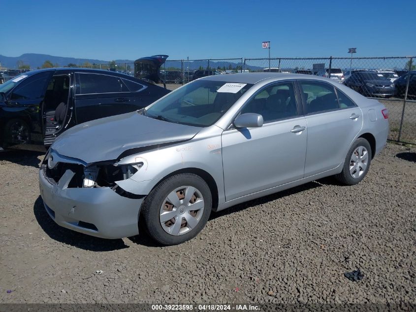 2007 Toyota Camry Le VIN: 4T1BE46K77U617033 Lot: 39223598
