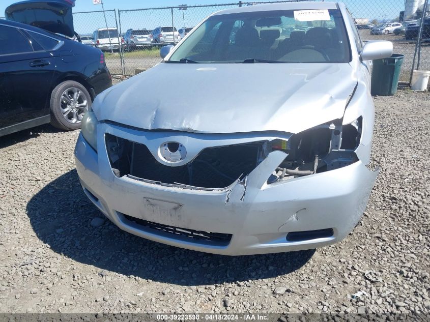 2007 Toyota Camry Le VIN: 4T1BE46K77U617033 Lot: 39223598