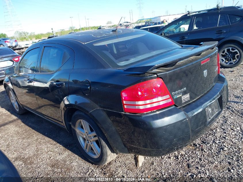 2009 Dodge Avenger Sxt VIN: 1B3LC56D59N503925 Lot: 45572904