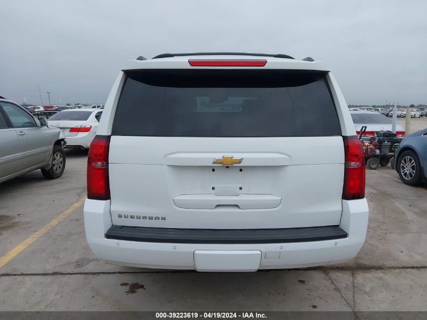 2020 Chevrolet Suburban 2Wd Lt VIN: 1GNSCHKC2LR124607 Lot: 39223619