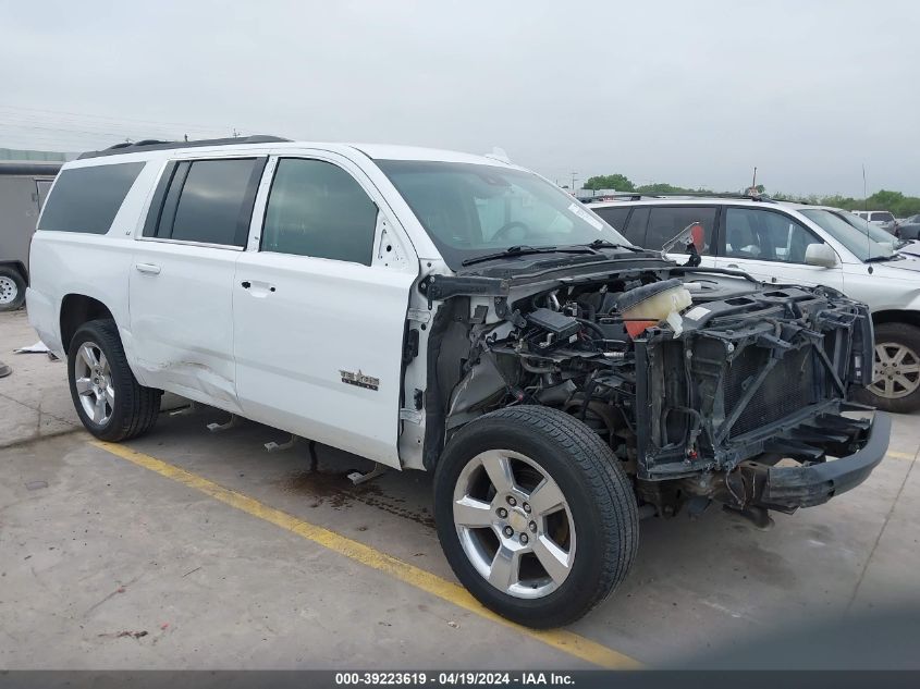 2020 Chevrolet Suburban 2Wd Lt VIN: 1GNSCHKC2LR124607 Lot: 39223619