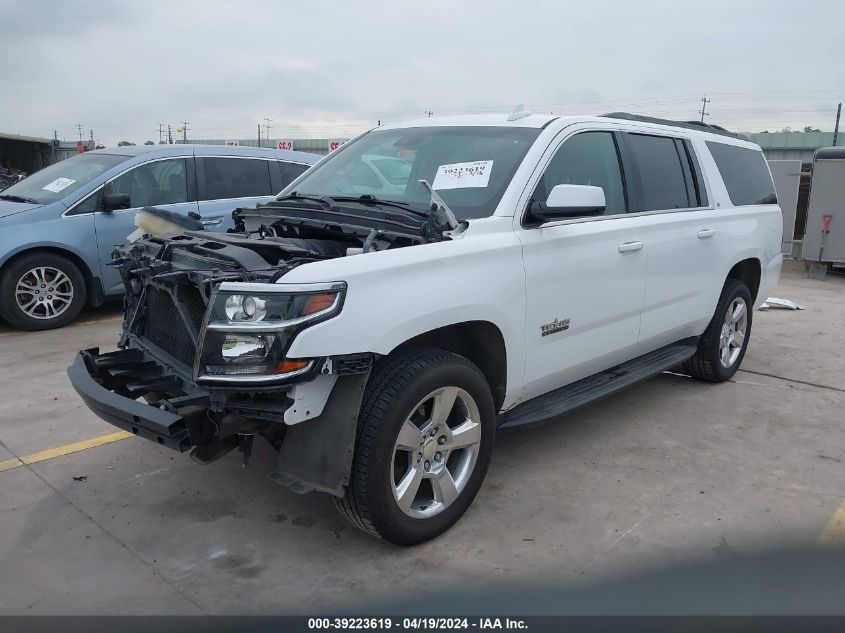 2020 Chevrolet Suburban 2Wd Lt VIN: 1GNSCHKC2LR124607 Lot: 39223619