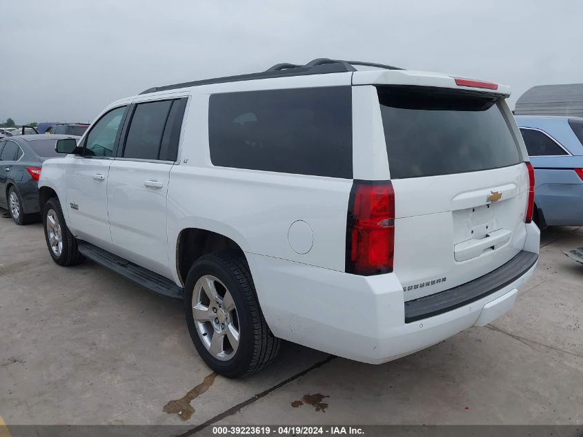 2020 Chevrolet Suburban 2Wd Lt VIN: 1GNSCHKC2LR124607 Lot: 39223619