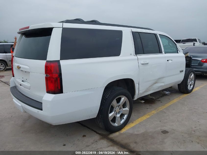 2020 Chevrolet Suburban 2Wd Lt VIN: 1GNSCHKC2LR124607 Lot: 39223619