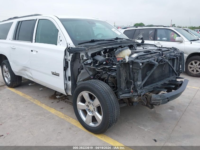 2020 Chevrolet Suburban 2Wd Lt VIN: 1GNSCHKC2LR124607 Lot: 39223619