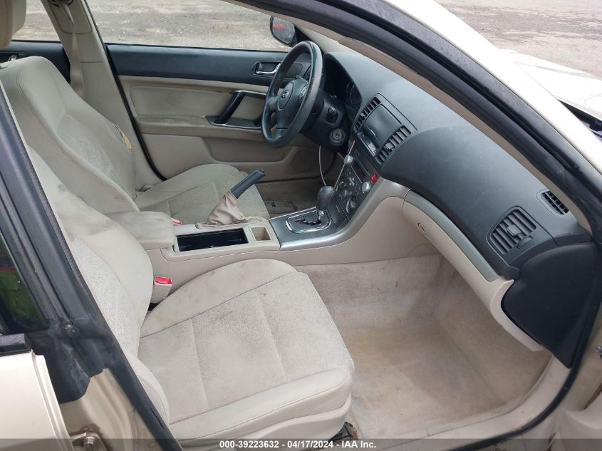 2008 Subaru Outback VIN: 4S4BP60C787301333 Lot: 39223632