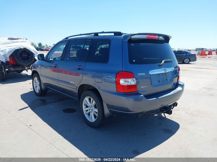 2006 Toyota Highlander Hybrid Limited V6 VIN: JTEEW21A260033576 Lot: 50502584