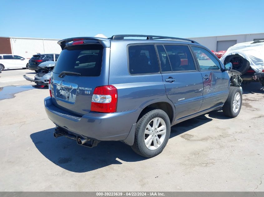 JTEEW21A260033576 2006 Toyota Highlander Hybrid Limited V6