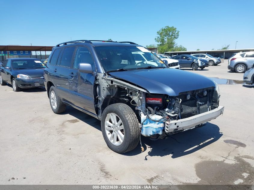 JTEEW21A260033576 2006 Toyota Highlander Hybrid Limited V6