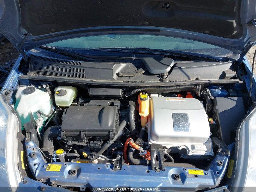 2008 Toyota Prius VIN: JTDKB20U287753727 Lot: 39223654