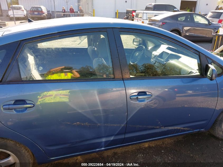 2008 Toyota Prius VIN: JTDKB20U287753727 Lot: 39223654