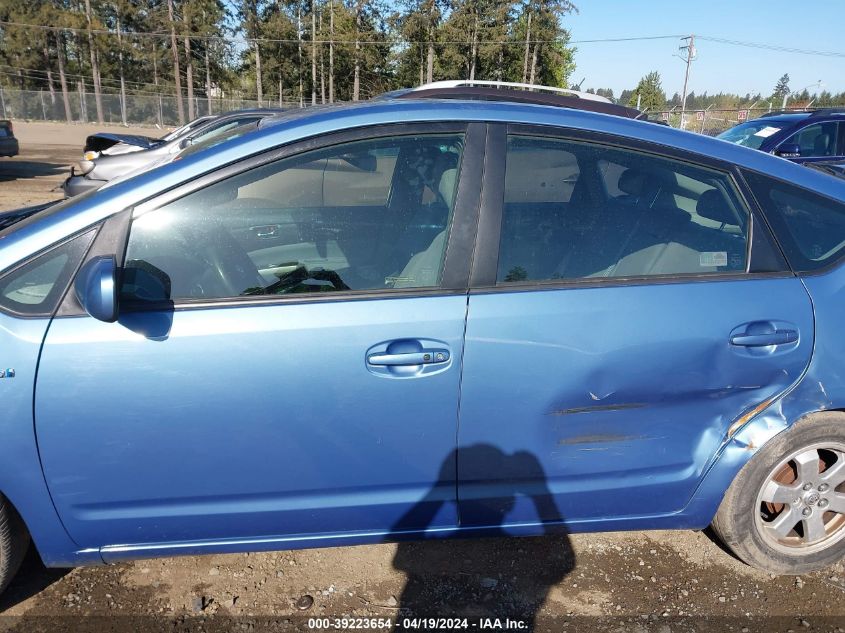 2008 Toyota Prius VIN: JTDKB20U287753727 Lot: 39223654