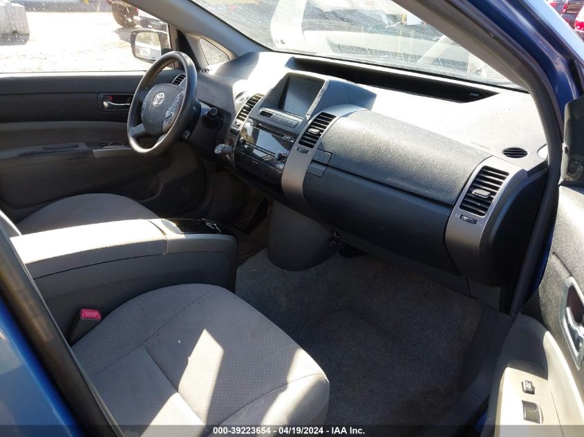 2008 Toyota Prius VIN: JTDKB20U287753727 Lot: 39223654