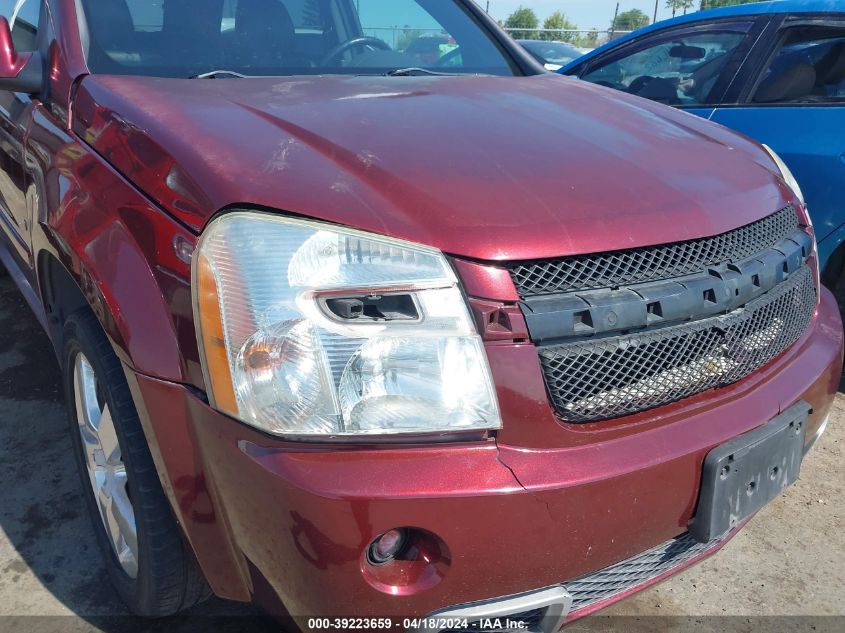 2008 Chevrolet Equinox Sport VIN: 2CNDL937786333039 Lot: 47424704