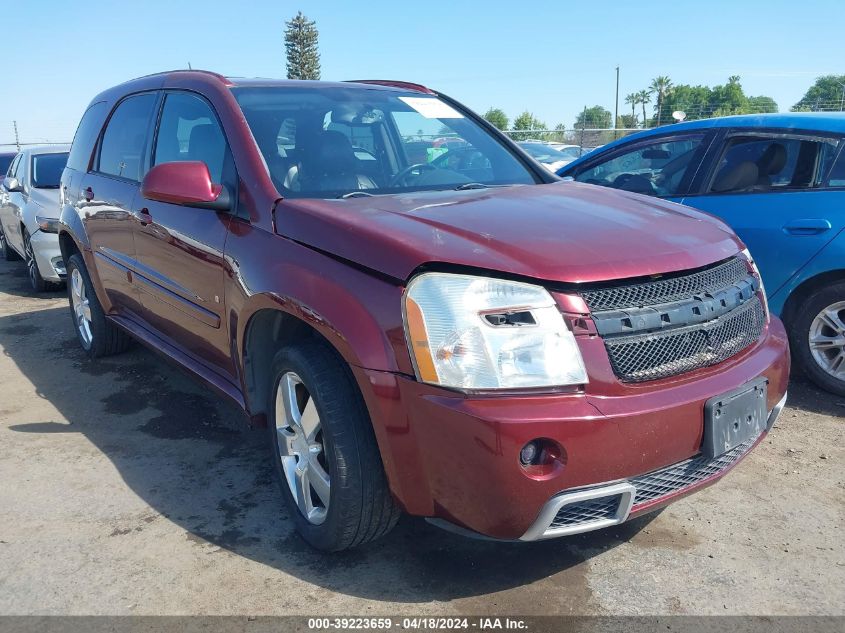 2008 Chevrolet Equinox Sport VIN: 2CNDL937786333039 Lot: 47424704