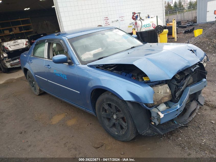 2007 Chrysler 300 Touring VIN: 2C3KA53G77H676077 Lot: 39240058