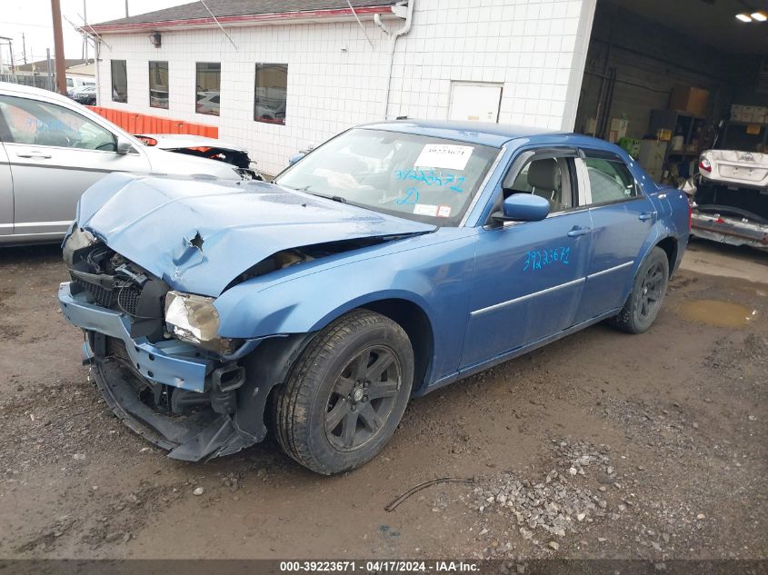 2007 Chrysler 300 Touring VIN: 2C3KA53G77H676077 Lot: 39240058