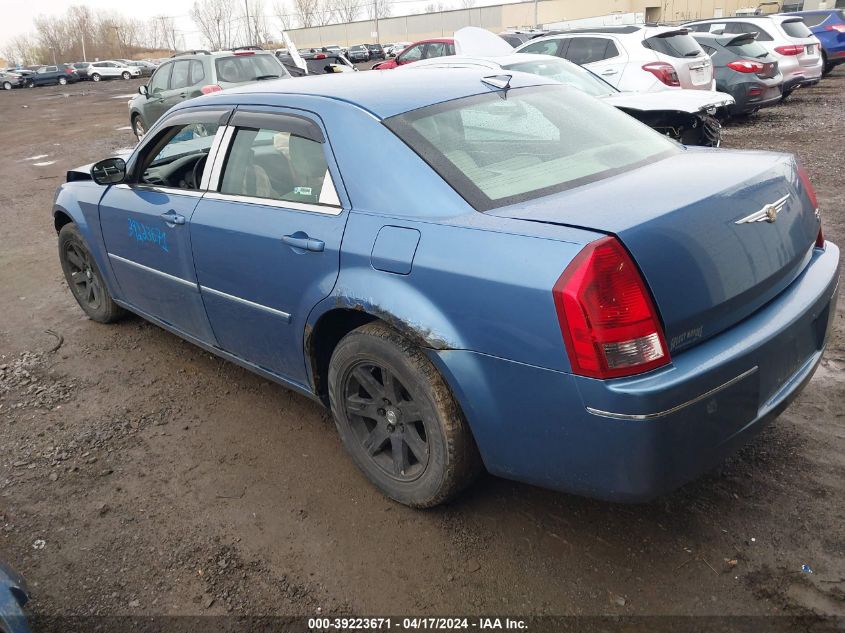 2007 Chrysler 300 Touring VIN: 2C3KA53G77H676077 Lot: 39240058