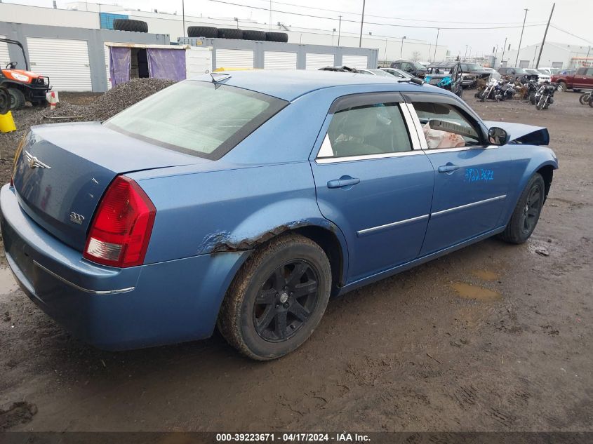 2007 Chrysler 300 Touring VIN: 2C3KA53G77H676077 Lot: 39240058