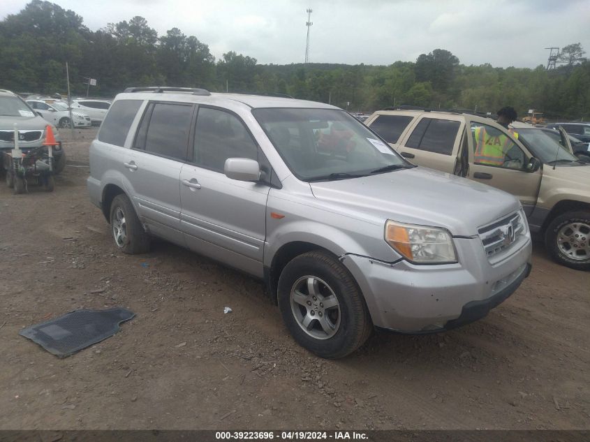 2007 Honda Pilot Ex VIN: 5FNYF28497B004287 Lot: 39223696